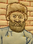 Ken Ellis Shore Family Chicago Artist Quilted Embroidered Painting